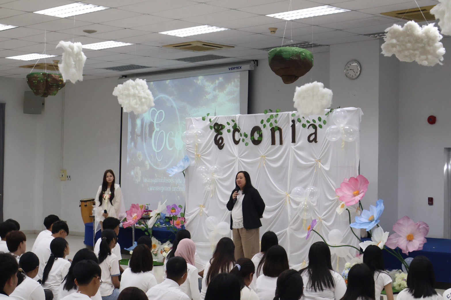โครงการผูกสายใจใต้ร่มประดู่แดง ประจำปีการศึกษา 2569