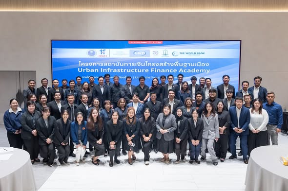 เข้าร่วมเป็นส่วนหนึ่งในงาน “การประชุมเชิงปฏิบัติการครั้งที่ 4 เวทีแลกเปลี่ยนและให้ข้อเสนอแนะด้านการพัฒนาโครงการลงทุนของเทศบาล” (Workshop#4: Municipal Investment Dialogue and Feedback Session)