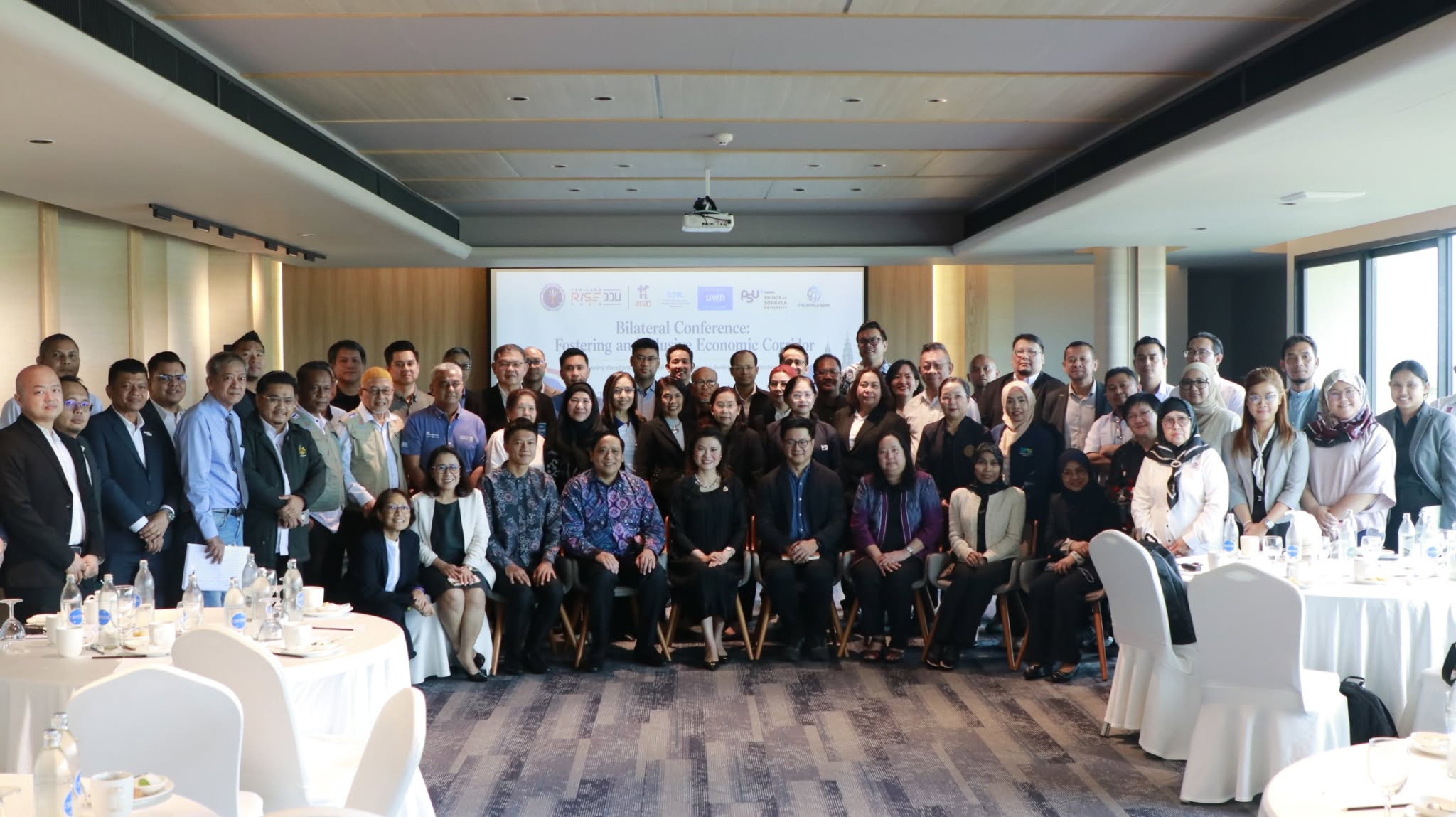 การประชุมทวิภาคีไทย–มาเลเซีย เพื่อขับเคลื่อนความร่วมมือทางเศรษฐกิจระดับภูมิภาค