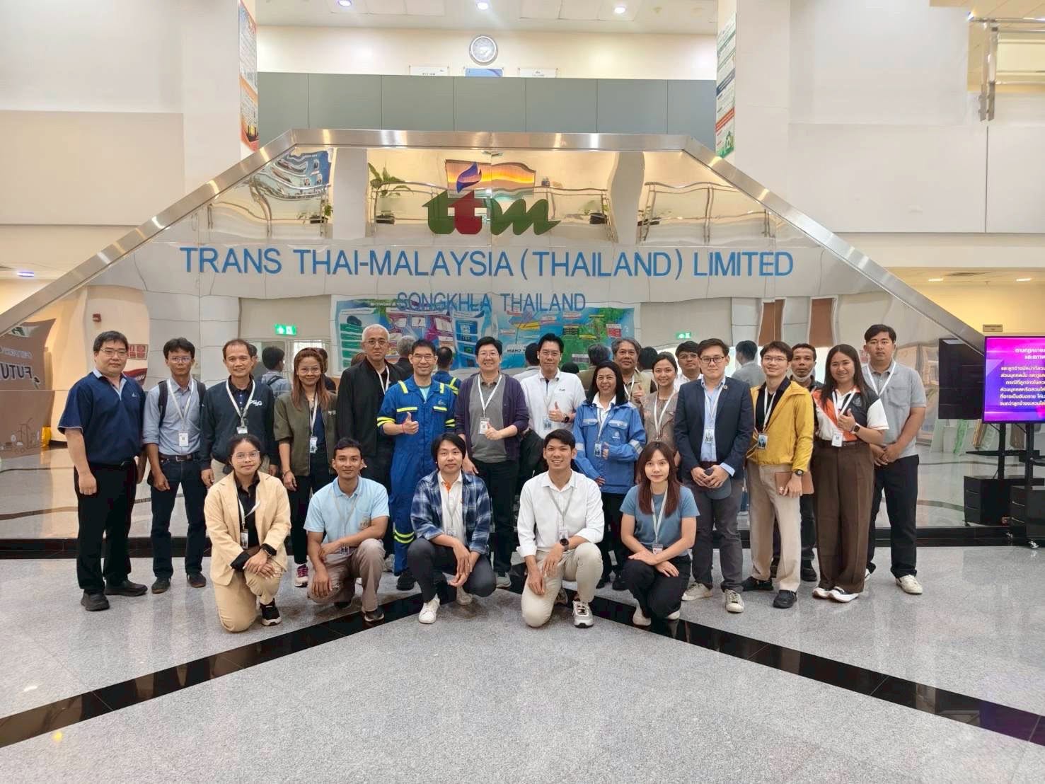 เข้าร่วมเยี่ยมชมโรงแยกก๊าซและท่อส่งก๊าซธรรมชาติไทย-มาเลเซีย (TTM) กับคณะทำงานโครงการจากมหาวิทยาลัยเทคโนโลยีพระจอมเกล้าธนบุรี มหาวิทยาลัยทักษิณ ปตท. และคณะวิศวกรรมศาสตร์